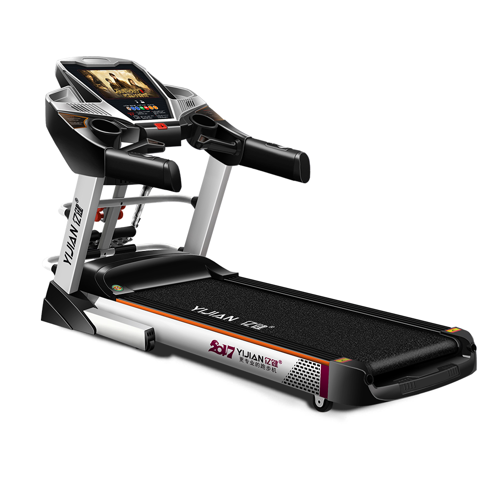 沙巴体育登陆产品名称八